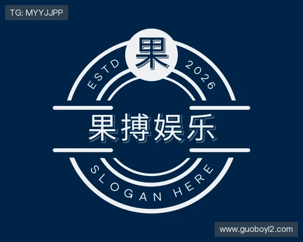 知道果搏娱乐